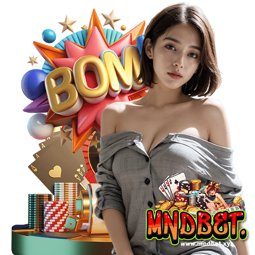 mndbet คืนยอดเสีย